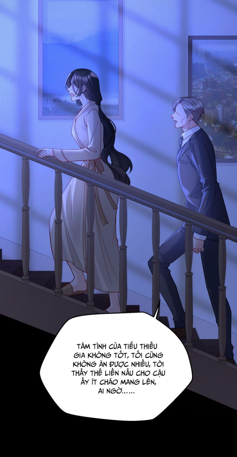 chàng nhân viên host và gã hàng xóm nguy hiểm chapter 73 21