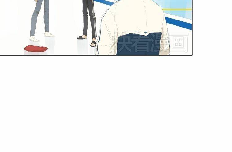 phi ngư chapter 4 17