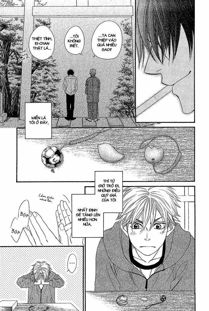 ayakari-zoushi chapter 4.2 42