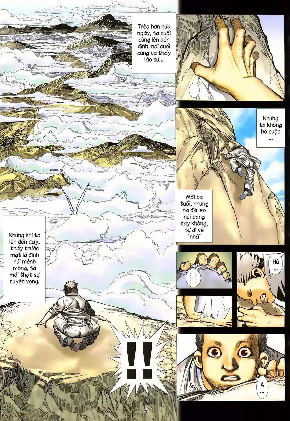 cuồng đao 04 chapter 25 4