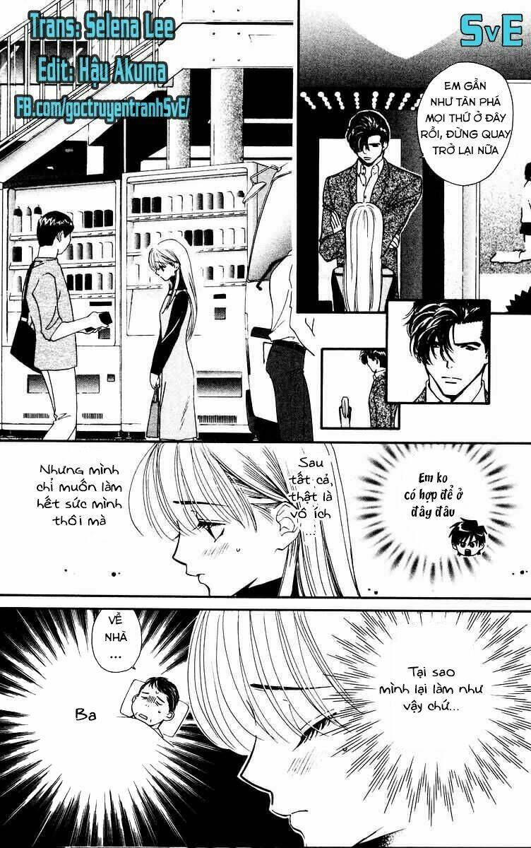 koi uma chapter 2.1 15