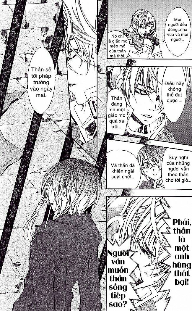 superior chapter 8.1 10