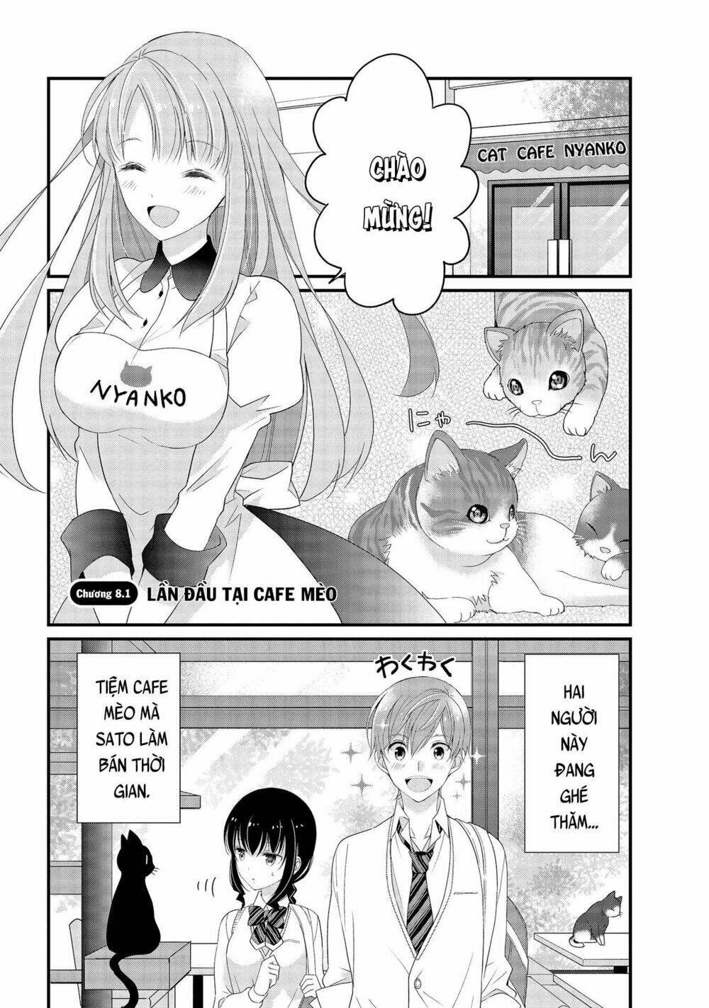 bọn tôi chẳng biết tí gì về tình yêu cả chapter 8.1 1