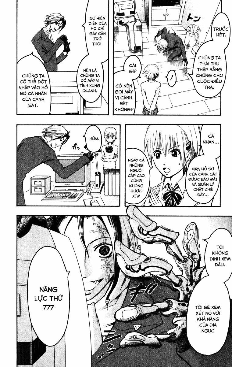 majin tantei nougami neuro chapter 2 11