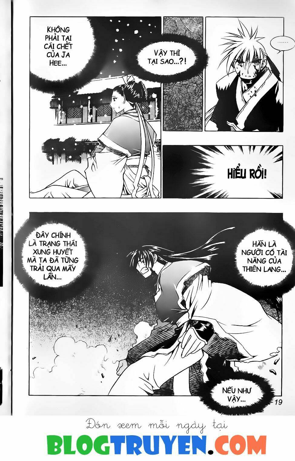 thiên lang liệt truyện chapter 113 17