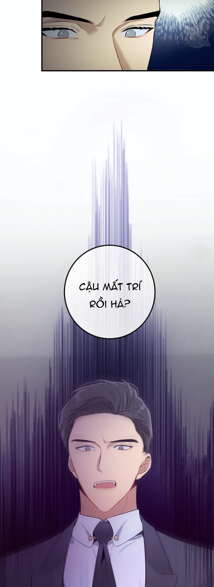Không Đạo Đức chapter 8 - Trang 30