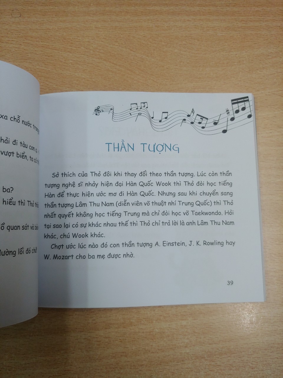 Thế giới là để khám phá - Trần Văn Khoa, Trần Khánh Uyên