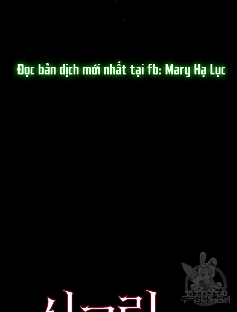 quý cô bí ẩn - secret lady chapter 49 105