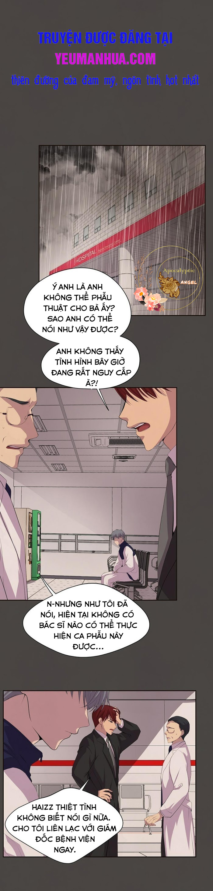 giữ em thật chặt (hold me tight) chapter 33 2