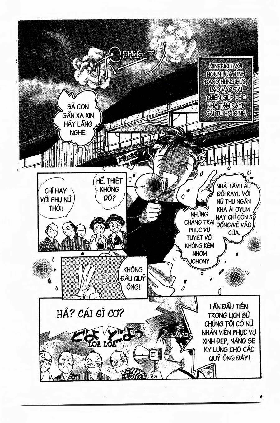 nước nhật vui vẻ chapter 2 15