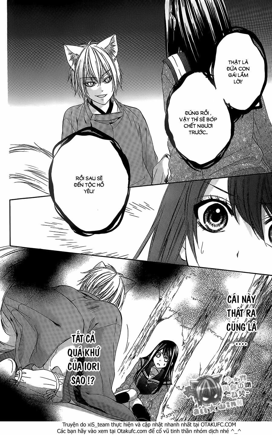 koyoi, kimi to kiss no chigiri wo chapter 8 34