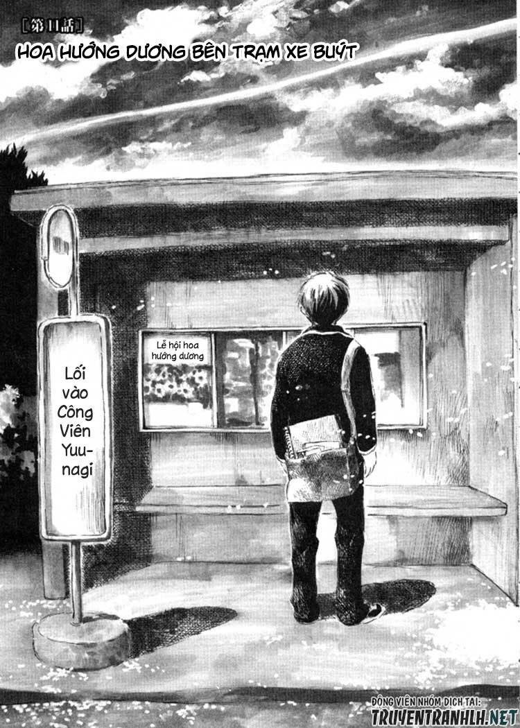 natsu no zenjitsu chapter 11 4