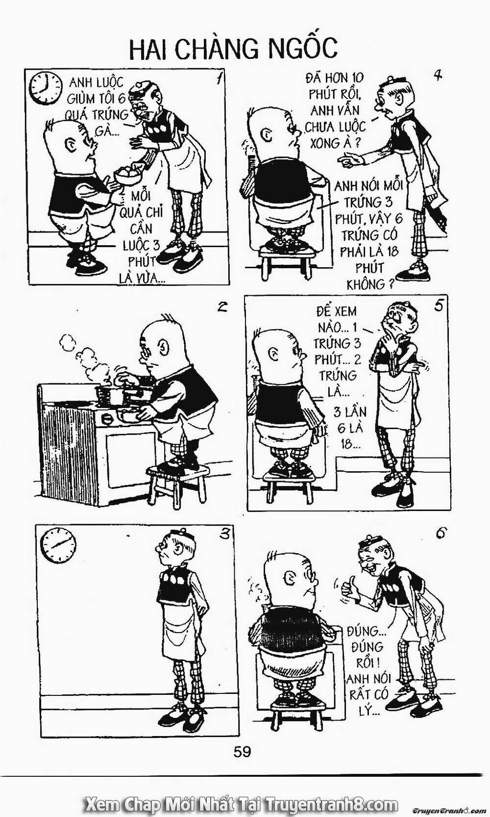 chú thoong chapter 225 15