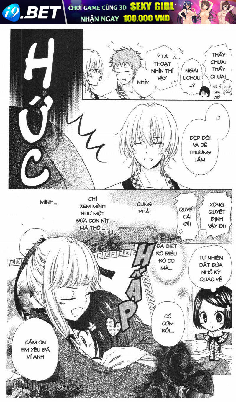 mikado no shihou chapter 3 29