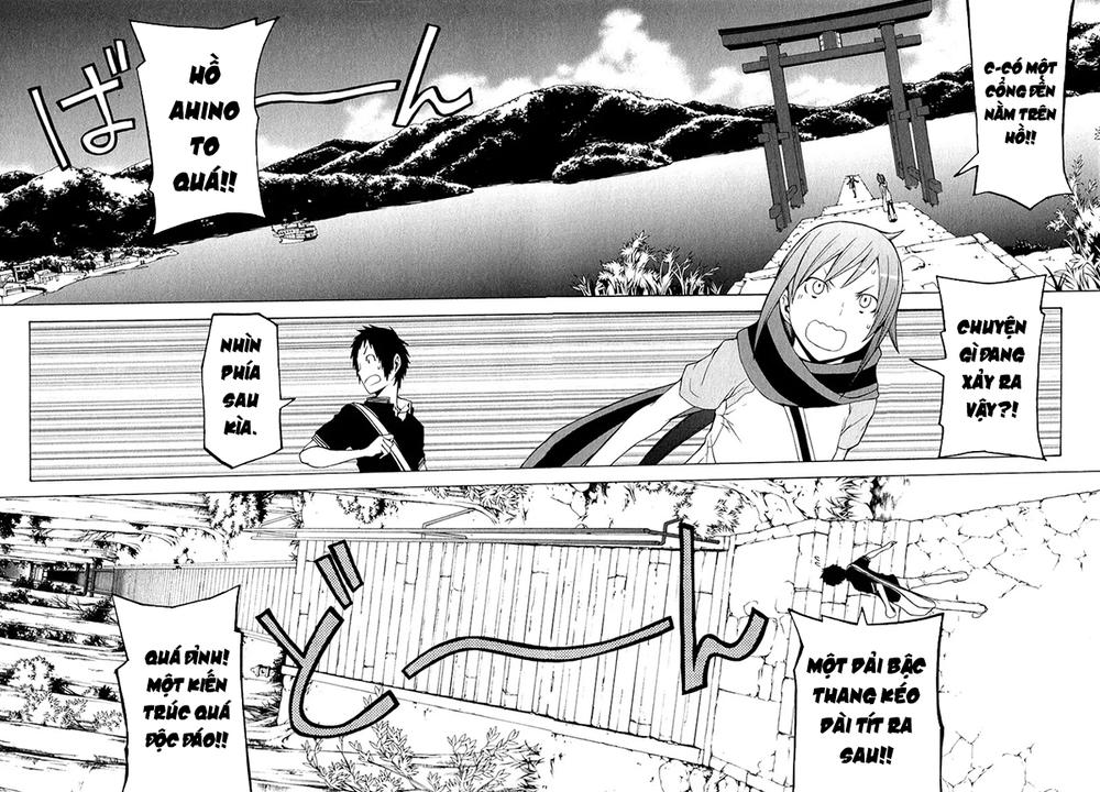 yozakura quartet chapter 57.1 6