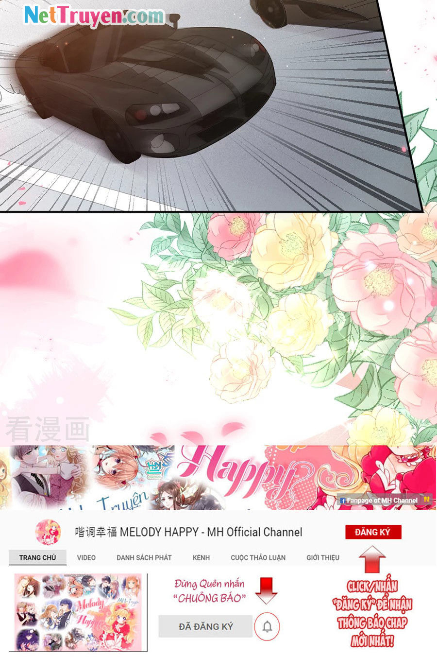 hoàn mỹ lão công tiến hóa luân chapter 73.5 16