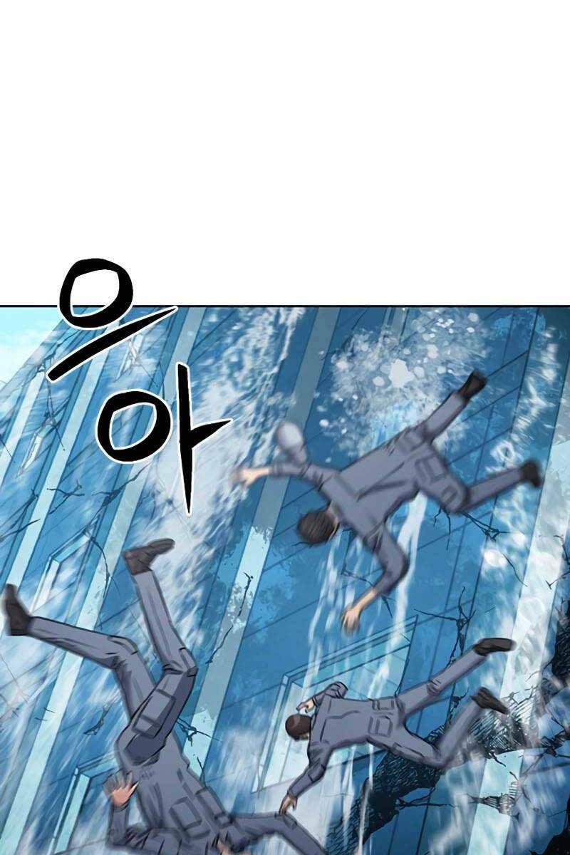 druid tại ga seoul - người hóa thú chapter 87 127