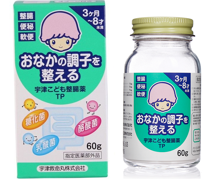 CỐM ĐẶC TRỊ TÁO BÓN MUHI NHẬT BẢN (DÀNH CHO BÉ TỪ 3 THÁNG TUỔI)