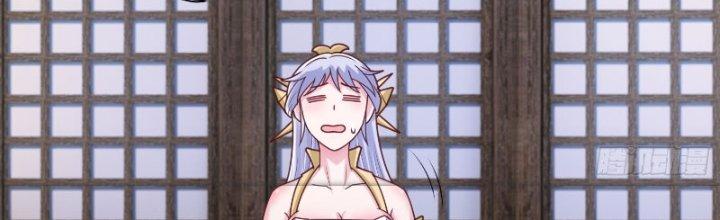 bảo vật rơi xuống đều thành muội tử chapter 15 34