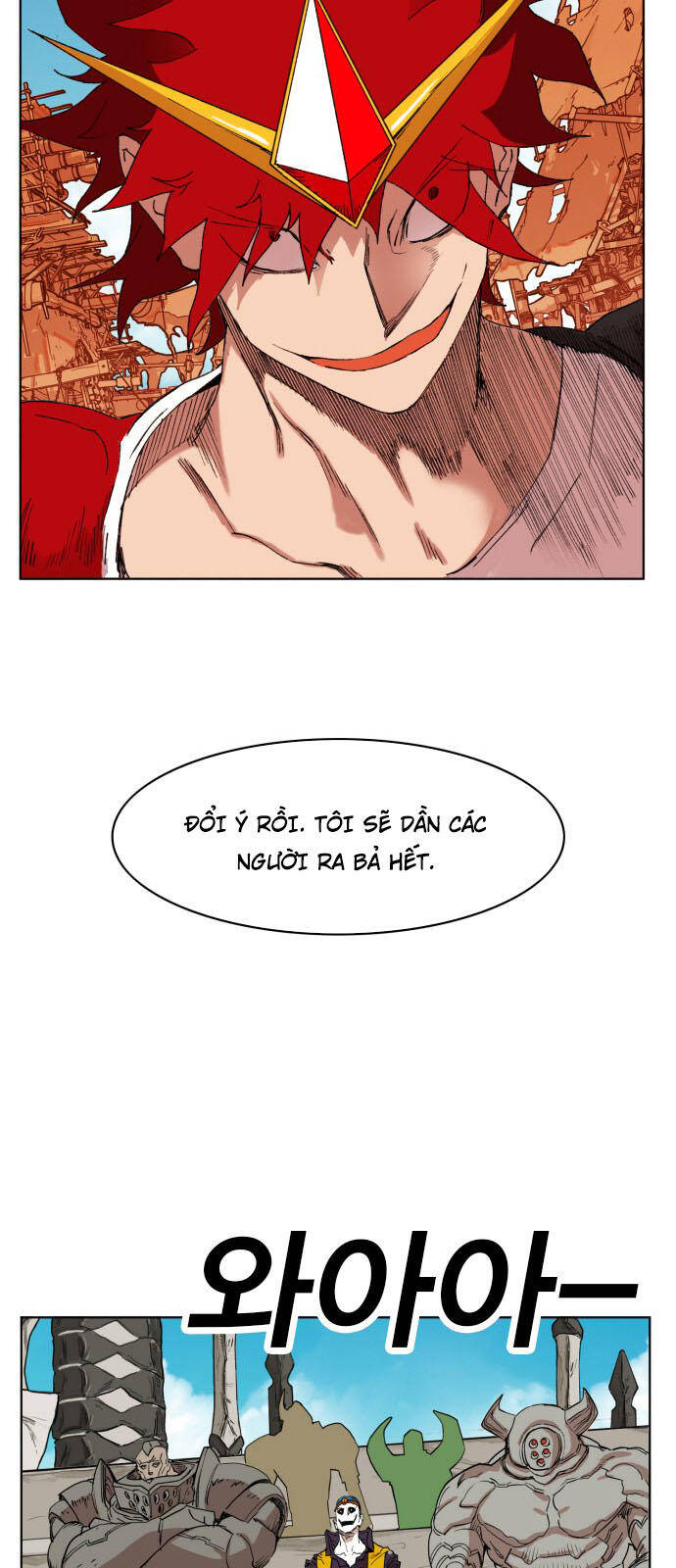 hard core leveling warrior ss2 chapter 148 36