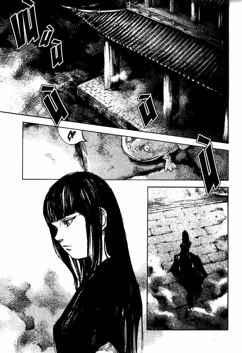 skyhigh: shinshou chapter 2 13