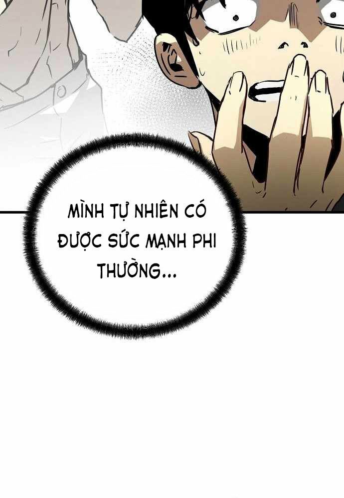 The Breaker 3: Quyền Năng Vô Hạn chapter 8 89