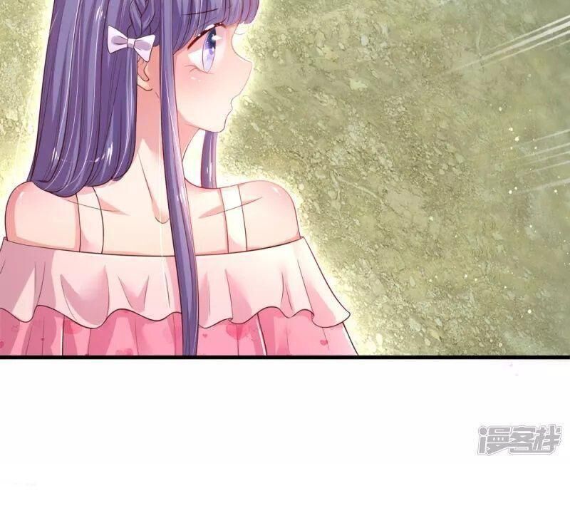 ma ma đột kích : cha mời tiếp chiêu chapter 51 6