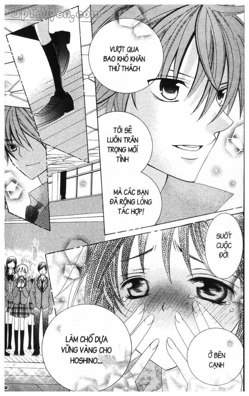 i love you suzuki chapter 17 164