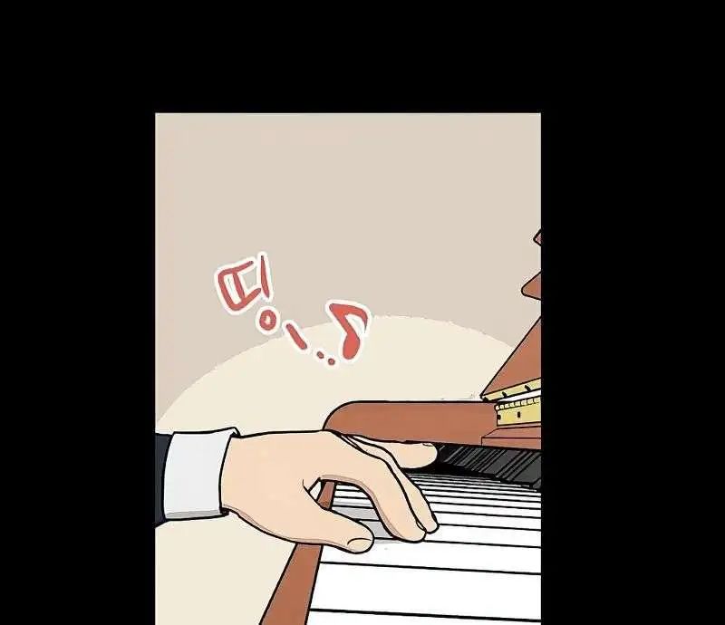 no home - không nhà chapter 63 2