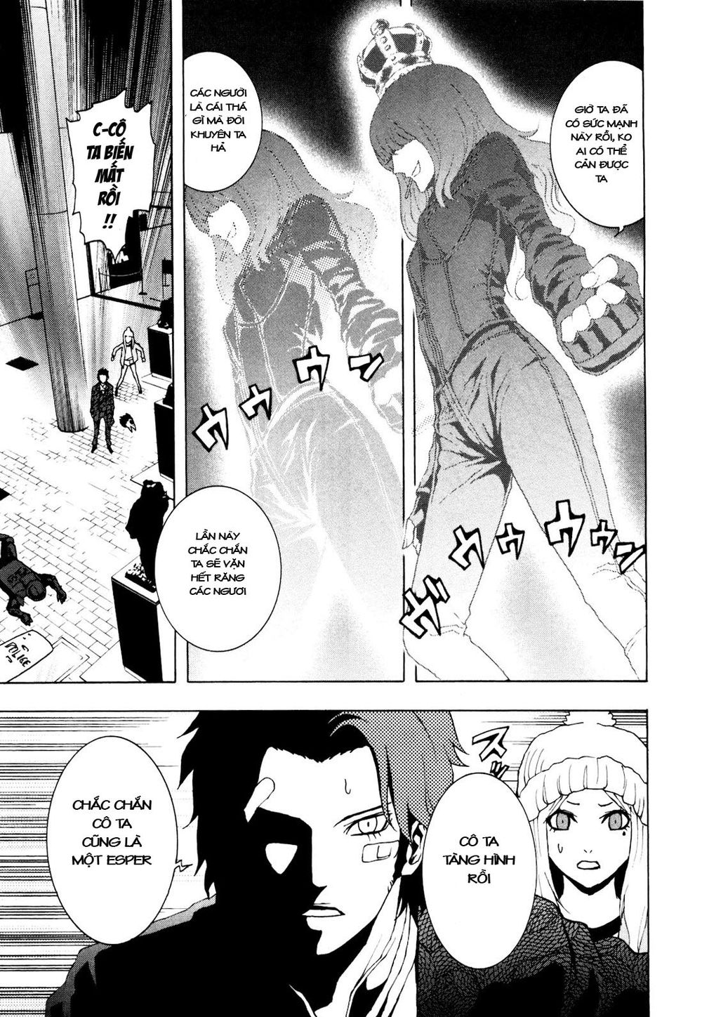 tokyo esp chapter 2 25