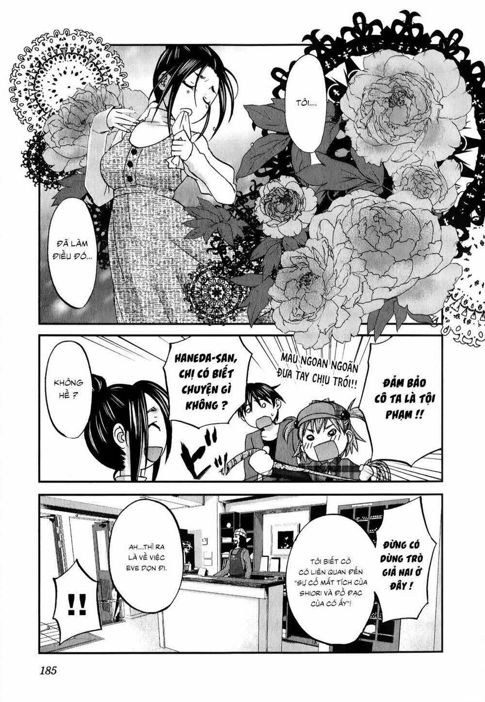 seishun pop! chapter 31 8