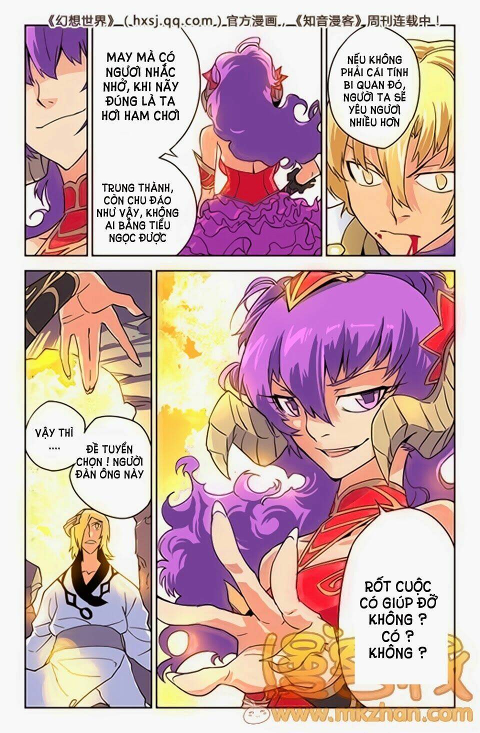 huyễn thế ký chapter 20 7