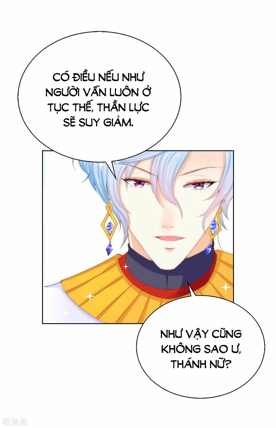 huynh khống công tước gả không được chapter 63.1 12