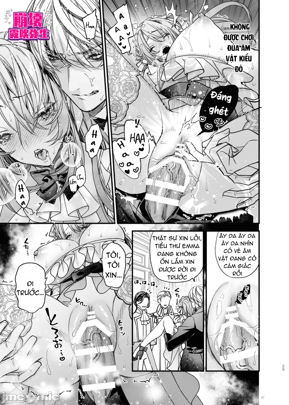 tôi được tái sinh ở thế giới khác trong bộ trang phục hở hang chapter 3 28