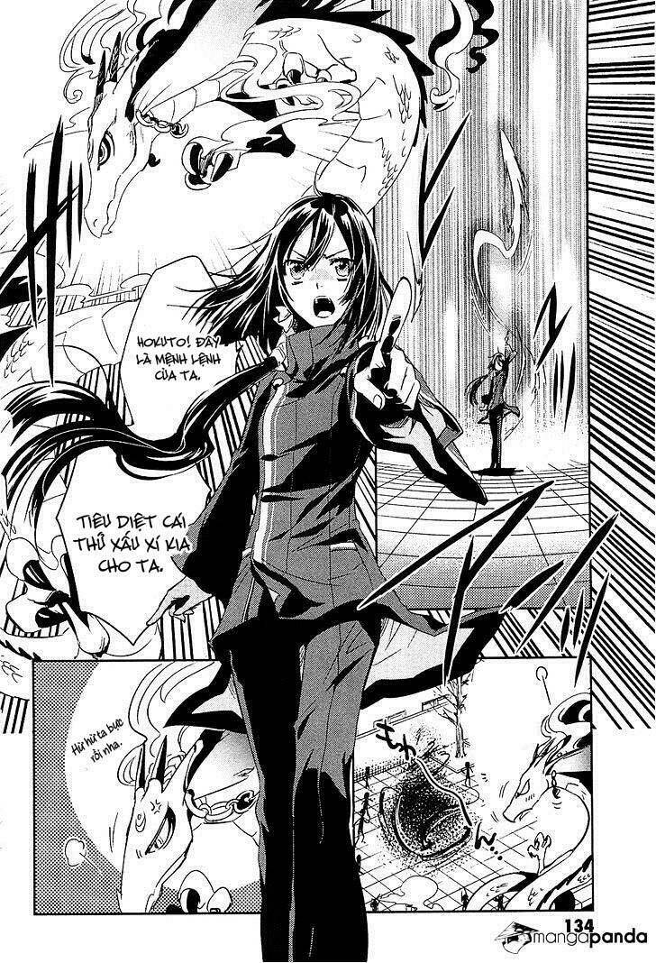 tokyo ravens chapter 19 23