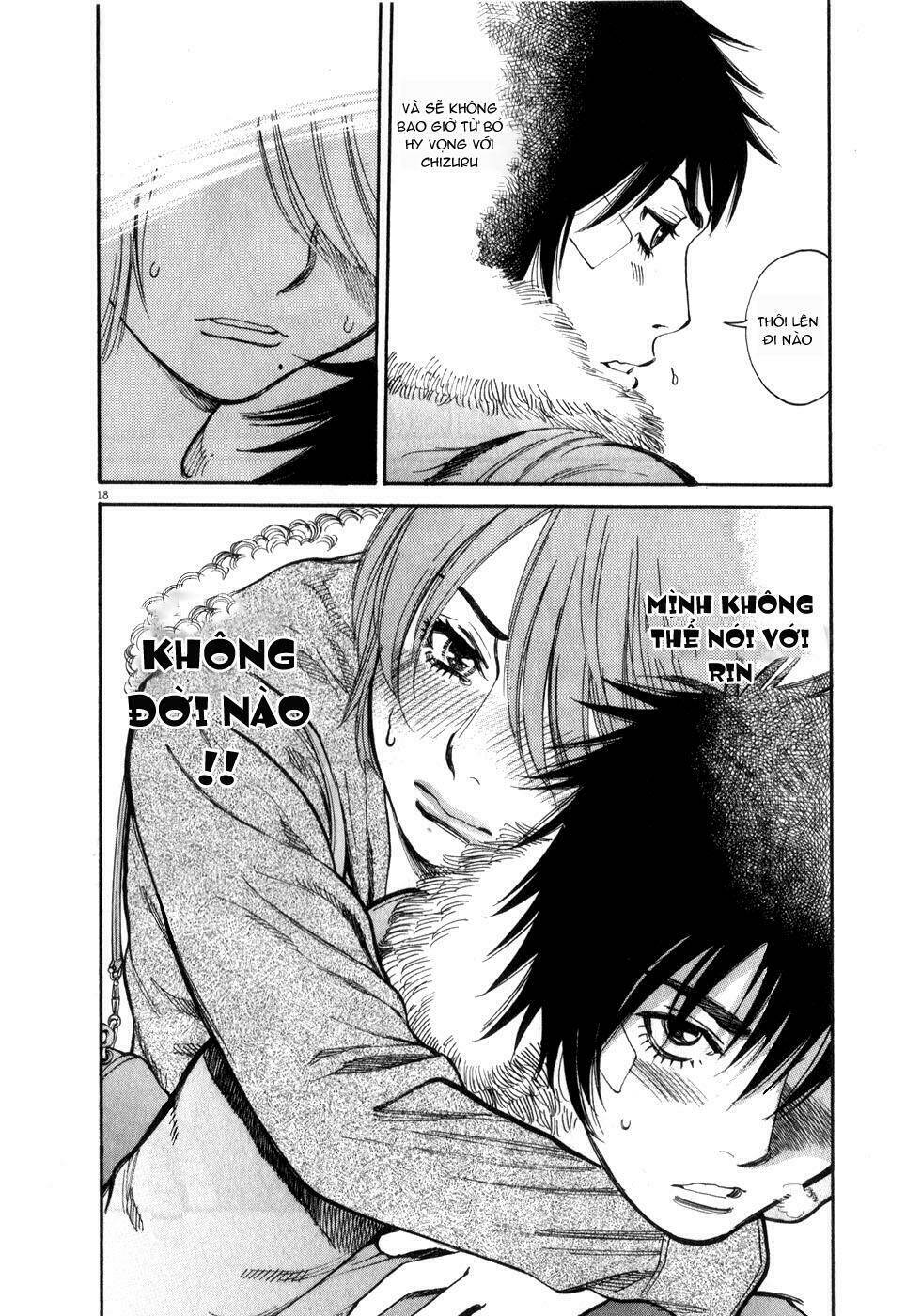 kono s o mi yo chapter 57 19