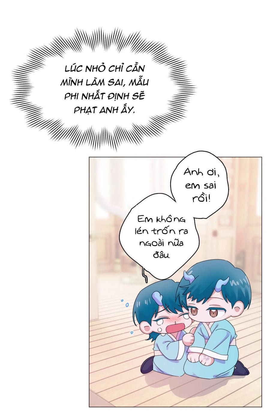 nhất hoàng cửu công thập nhị thê chapter 61 26