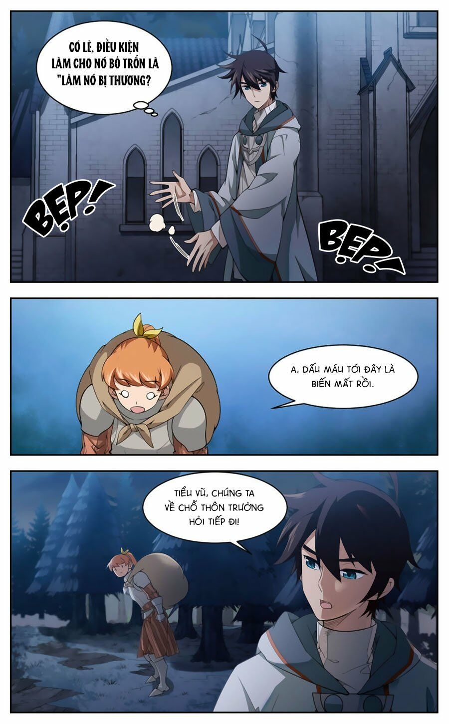 võng du chi cận chiến pháp sư chapter 39 3