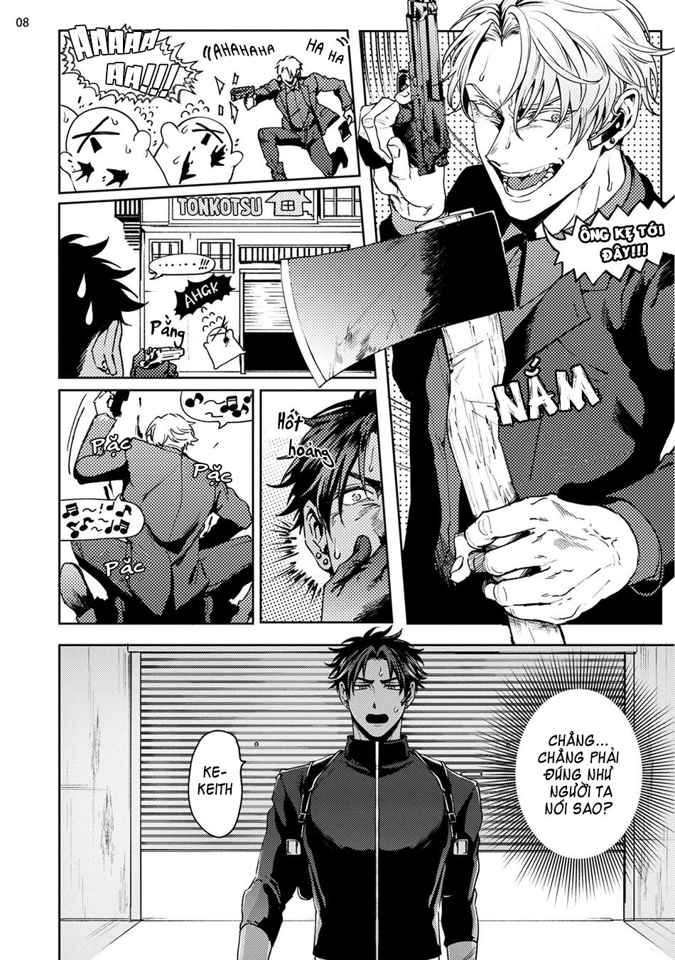 [18+] tokyo bạo dâm cuồng loạn chapter 0 11