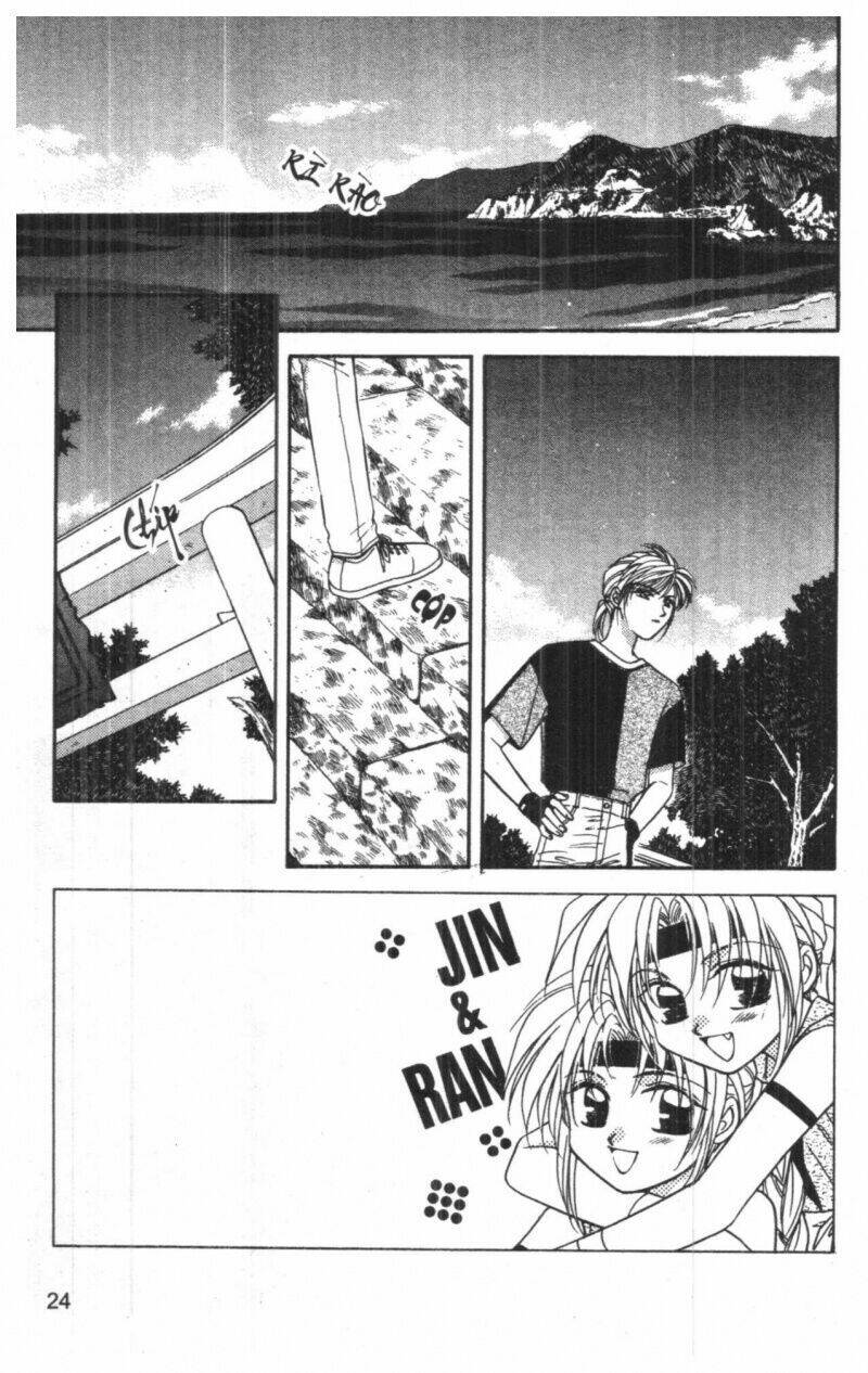 tsuki no umareru yoru chapter 5 24