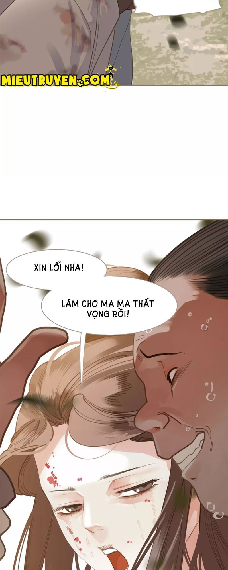 nhất đại linh hậu chapter 17 26