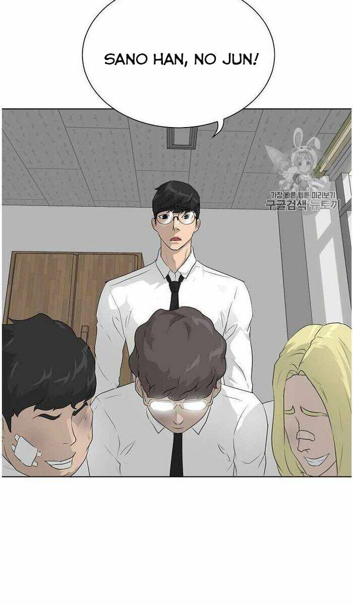 trigger chapter 35 54