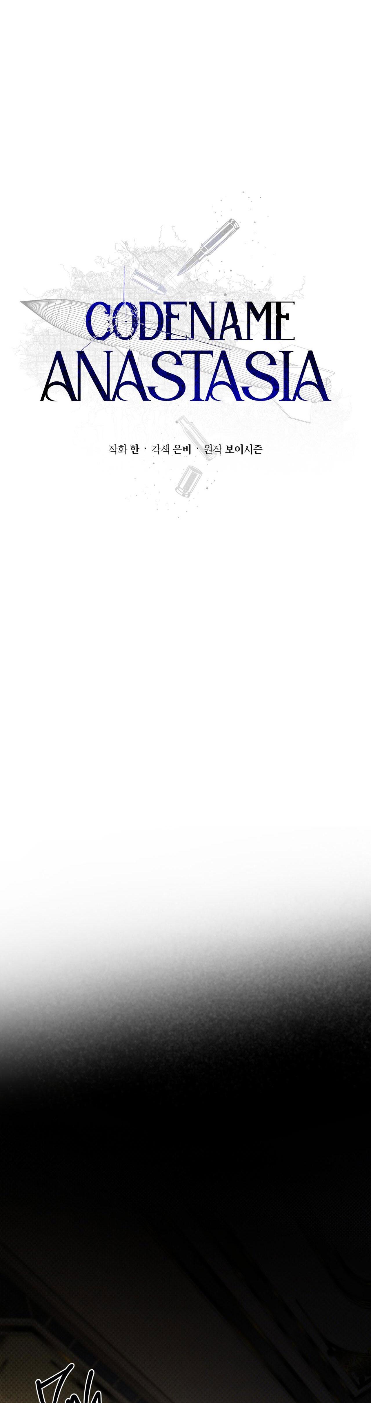 codename anastasia chapter 18 3