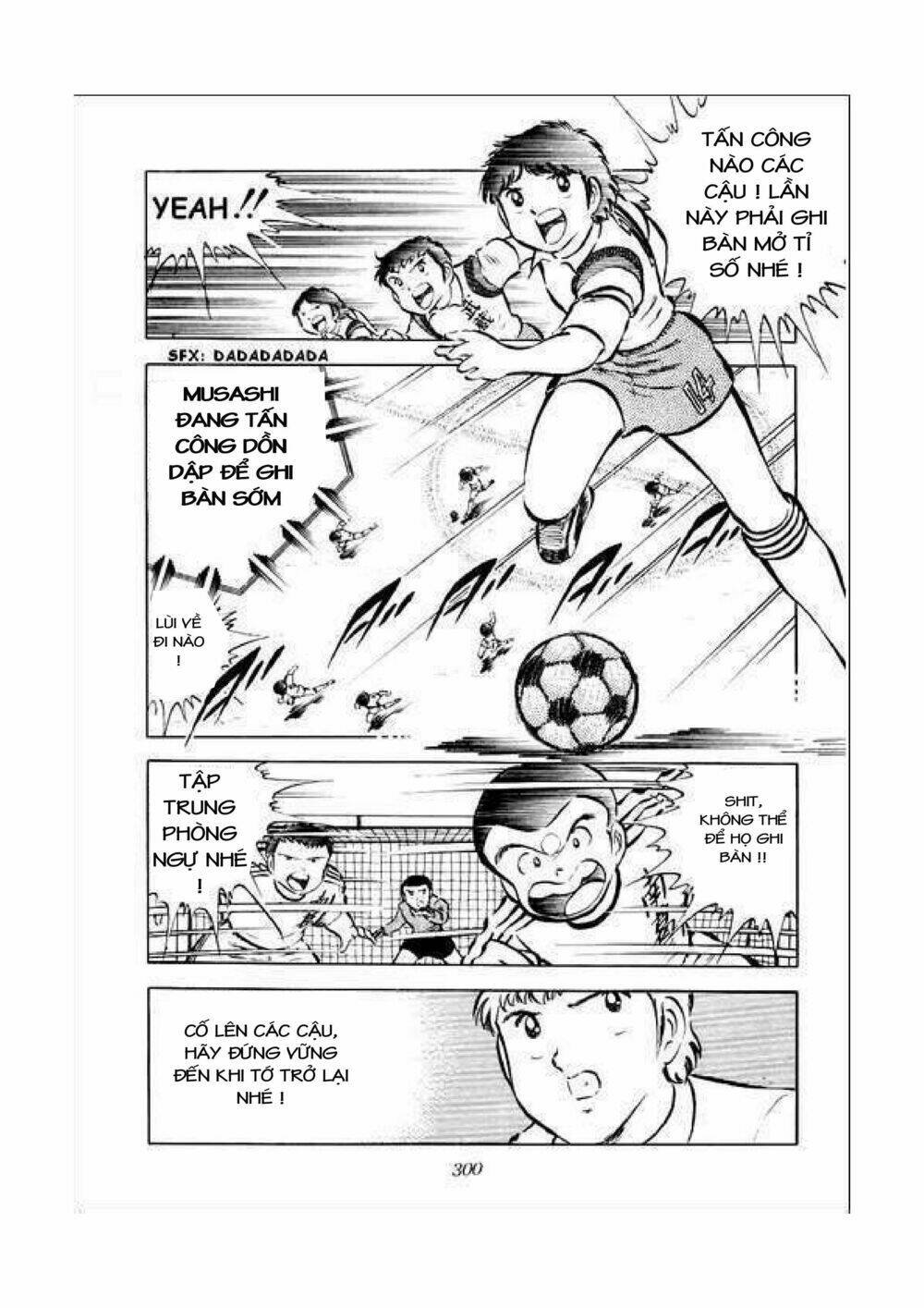 captain tsubasa chapter 34.2 38