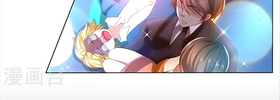 vợ yêu không ngoan chapter 53 5