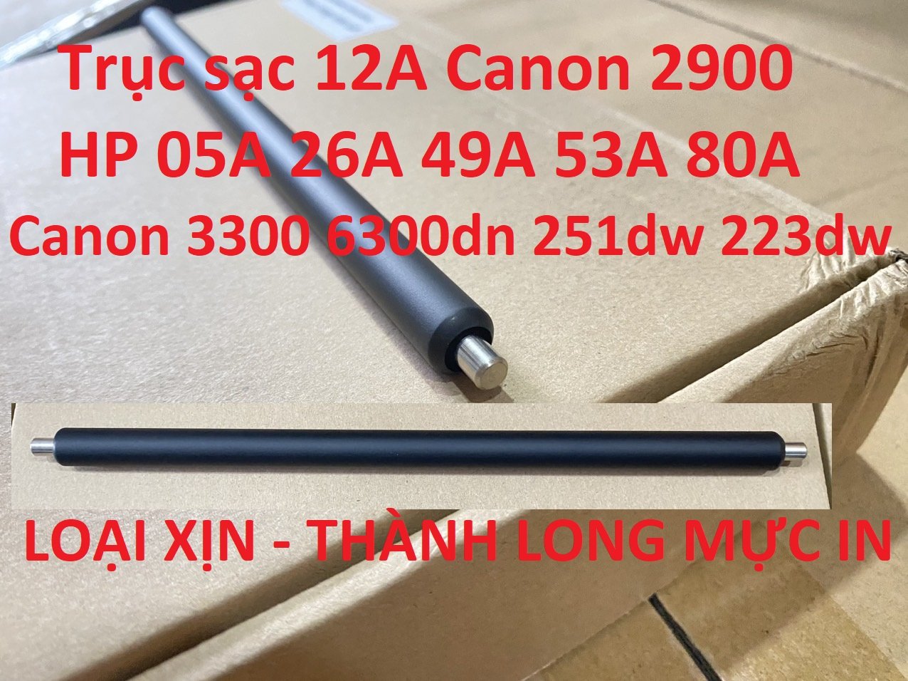 Combo 5 Trục Cao su 12A (Loại Xịn) Trục sạc Hộp mực 12A 05A 49A 53A 80A 26A 76a dành cho Canon 2900 3300 6300 223dw 226dw 251dw CRG-308-315-319-057 052 Hàng chính hãng Alpha Cartridge
