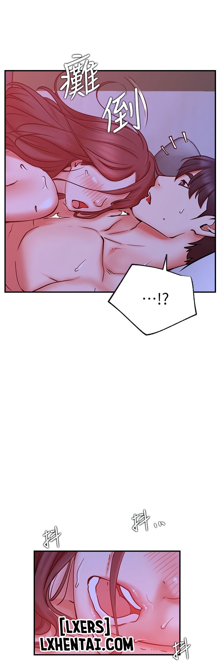 cuộc sống như anh hằng mơ chapter 28 24