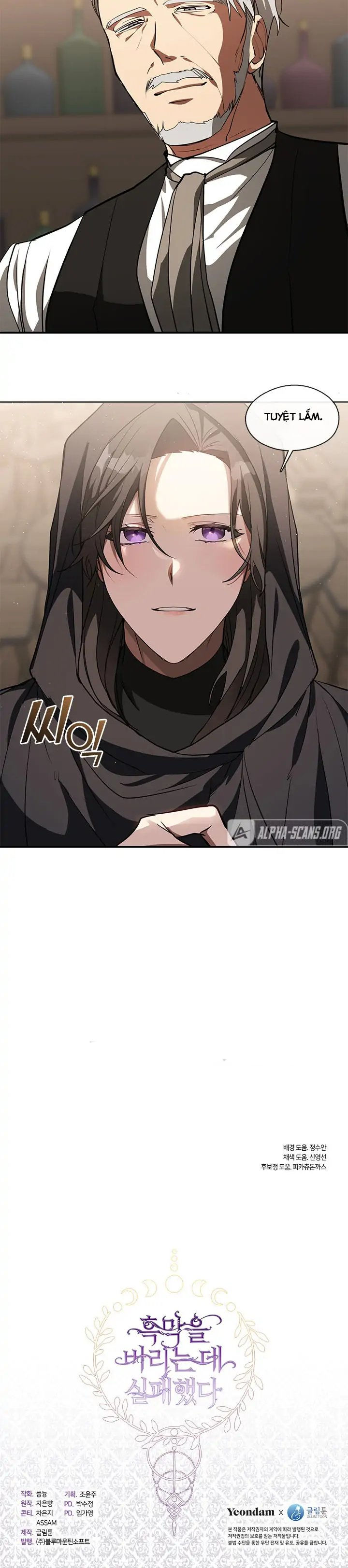 không thể bỏ rơi nhân vật phản diện chapter 28 14