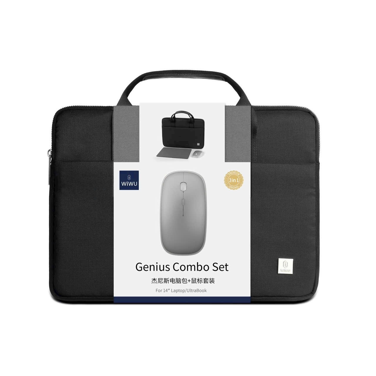 Túi Wiwu Genius Combo Set 3 in 1 cho laptop, macbook gồm túi chống sốc + chuột + lót chuột, làm bằng Polyester chống nước, nhẹ và chống mài mòn - Hàng chính hãng