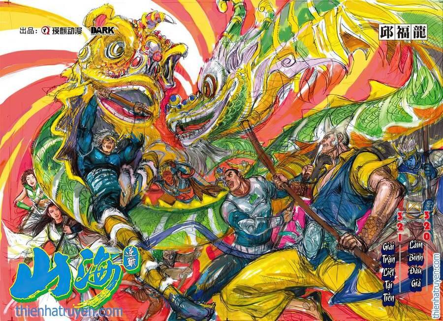 sơn hải kinh truyện chapter 320 1